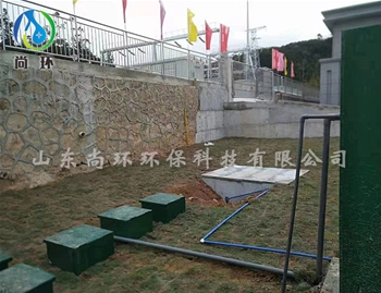 高速公路生活污水處理設備安裝現(xiàn)場